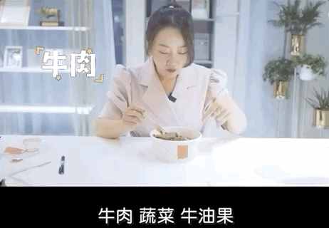8个月暴瘦40斤，奇葩说刘楠学霸式减肥法，3个步骤教你瘦下来