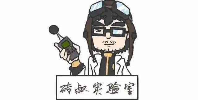手机导航究竟哪个更好用？砖叔实测告诉你答案！