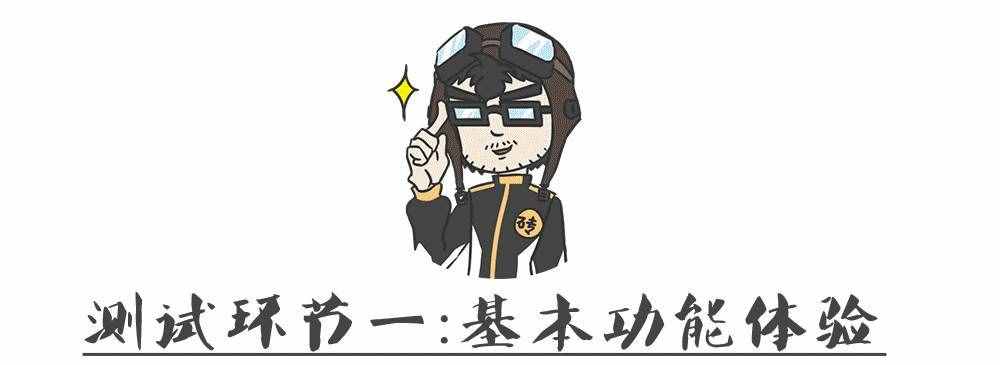 手机导航究竟哪个更好用？砖叔实测告诉你答案！