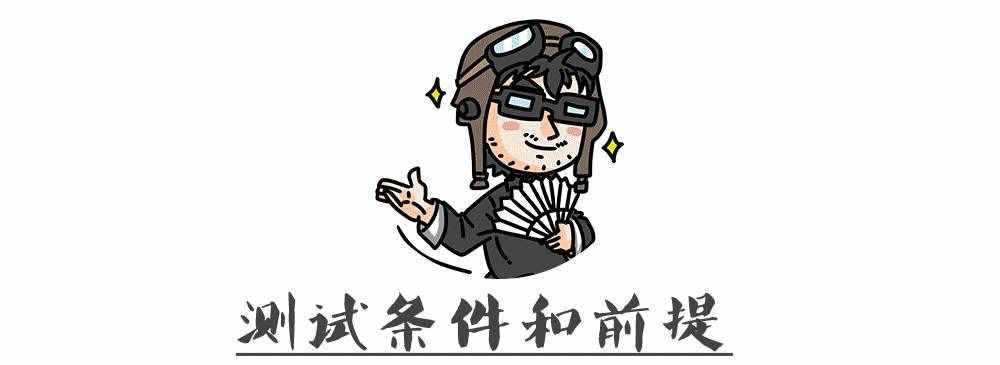 手机导航究竟哪个更好用？砖叔实测告诉你答案！