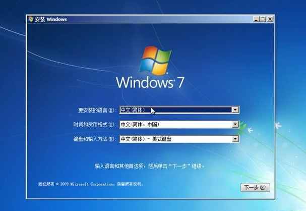 电脑老是自动关机怎么解决