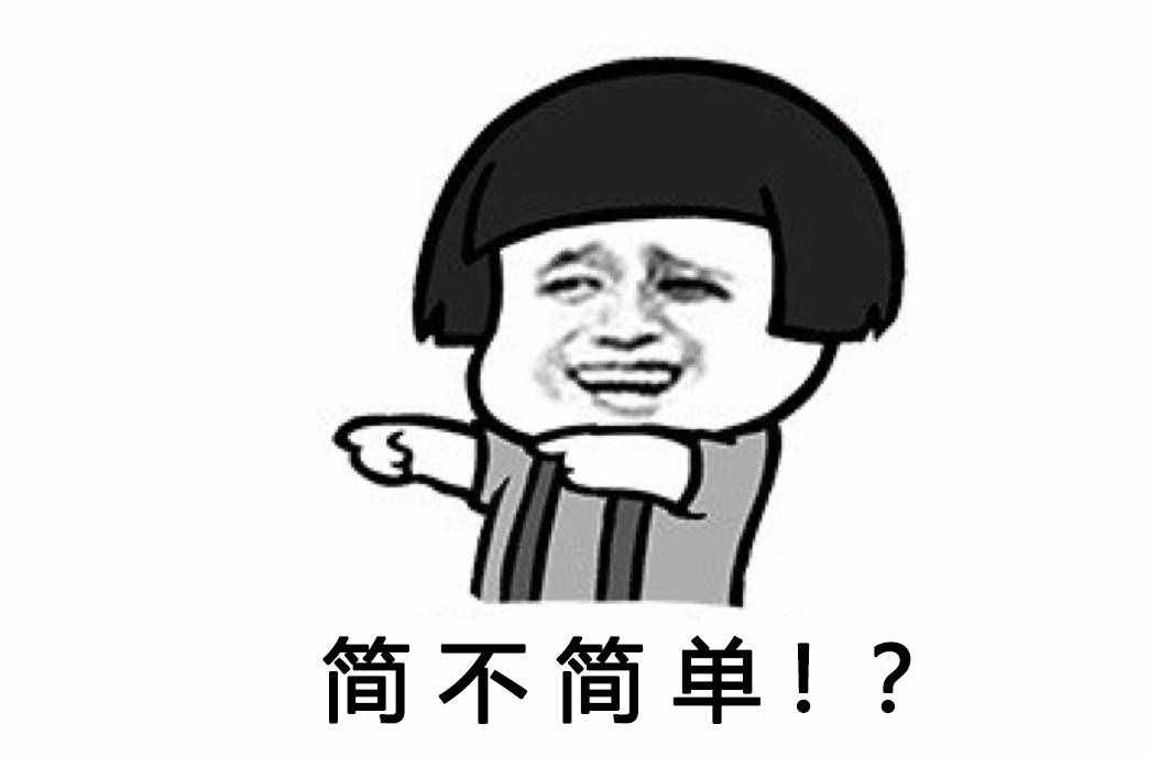 EXCEL行与列相互转换的三种方法