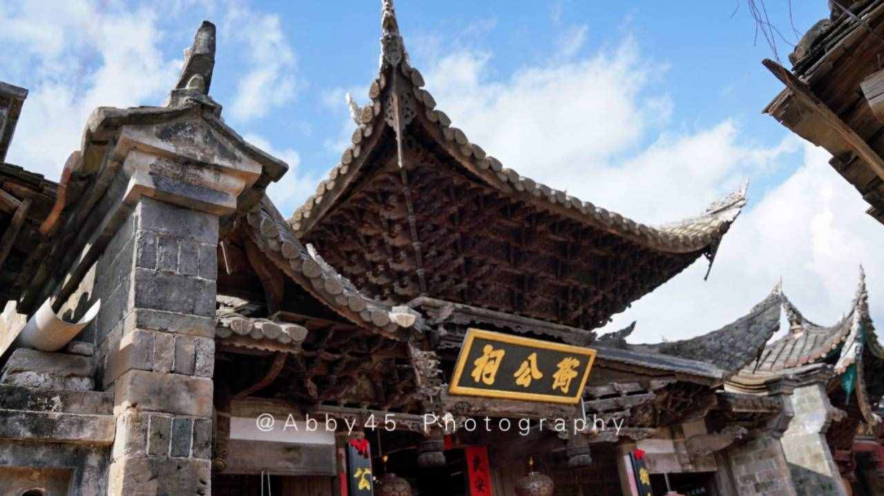 福建800年古村落，世界客家建筑三大奇葩之一，被称为民间故宫