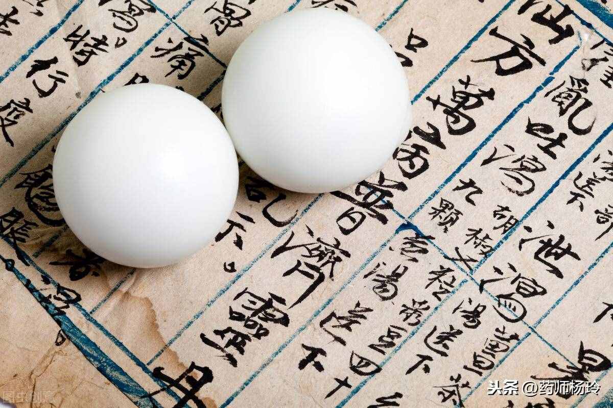 4种用于治疗心脏病的中成药，阳气虚衰证可用，一文对比