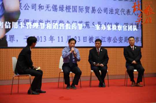 《我不是药神》原型案件检察官：是否犯罪曾有分歧 反复研究决定不起诉