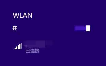 迅雷下载任务出错是怎么回事