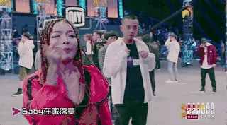 这两天刷屏的freestyle是什么梗,不知道你就OUT了!