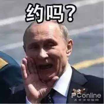 还不知道怎么看世界杯?——最强指南来了