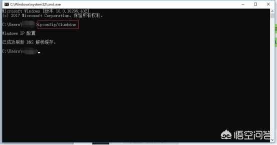5招教你搞定DNF进入无限连接服务器和黑屏,小本本记下来