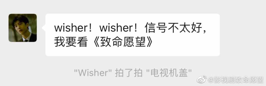 微信“拍一拍”，真的是一个没什么用的功能吗？