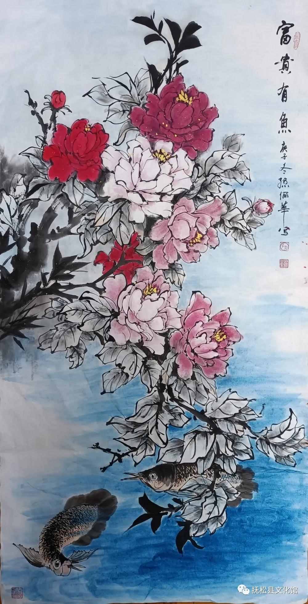 迎“三八”妇女节·“巾帼雅韵”书画作品网络展