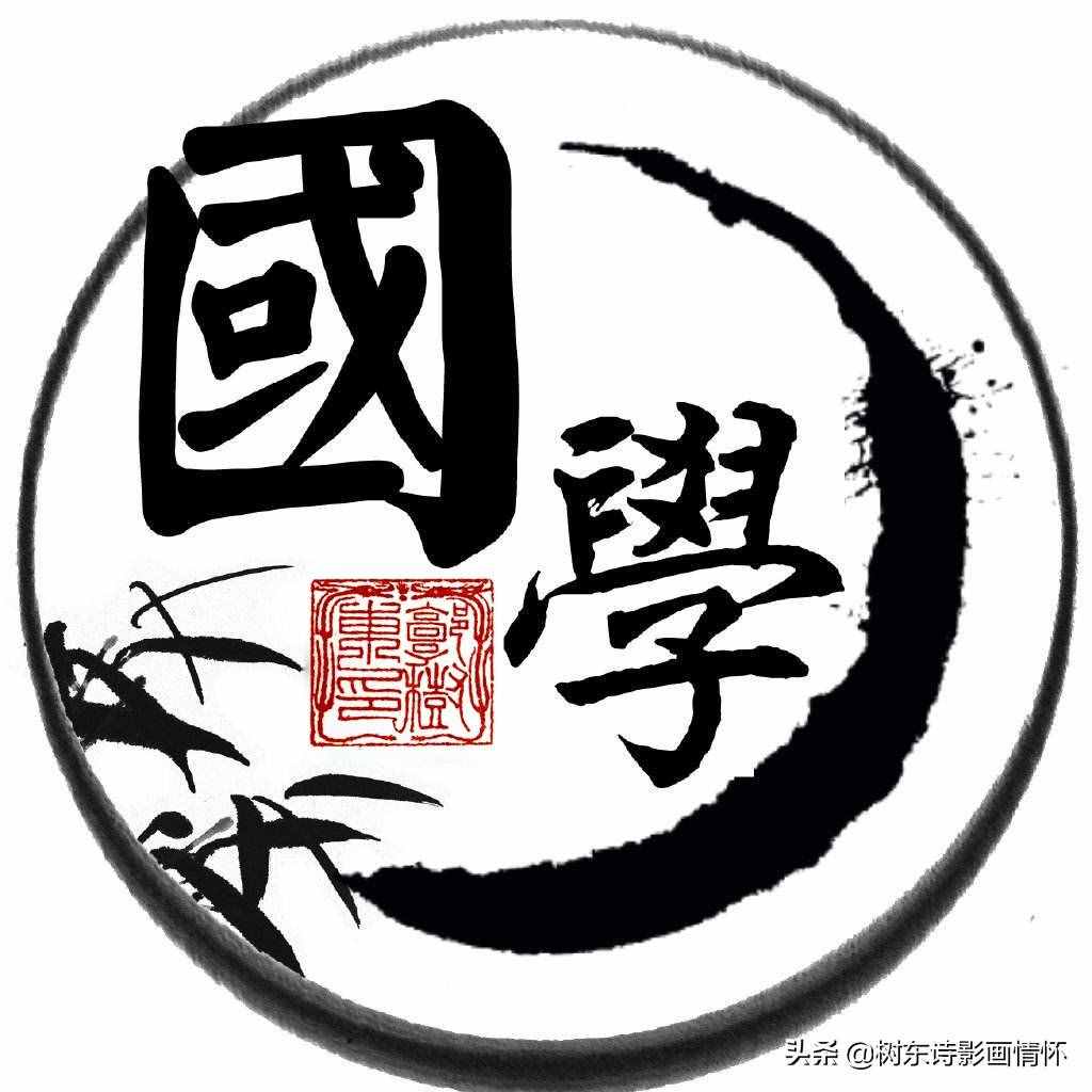 《古今“六艺”全析，人才之必备》