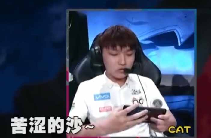 KPL三周年梗（二）：QG五虎荣誉最多阵容，猫神成名曲苦涩的沙