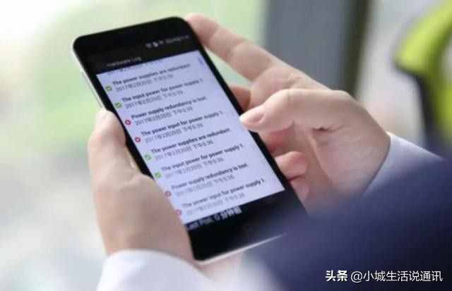 你的手机出现这3种现象要注意，可能被远程控制了，告诉家人吧
