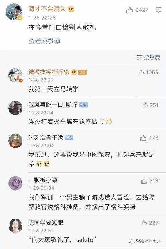 最刺激的真心话大冒险大赏，真是又狠又损又贱