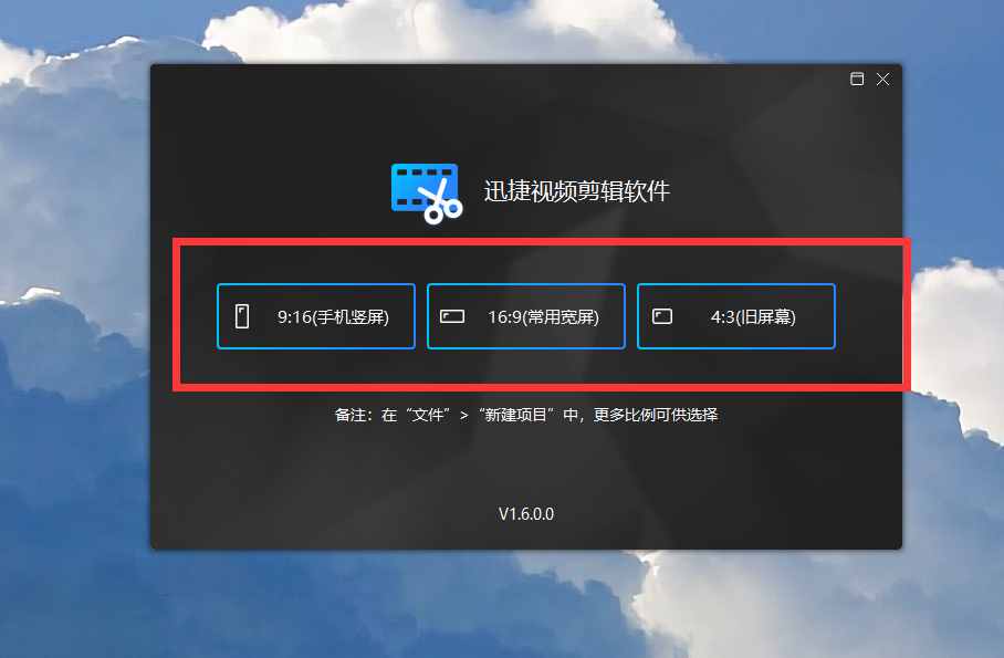 我今天才发现,一键给视频添加好看的字幕,原来这么简单