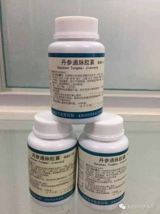 药知道 