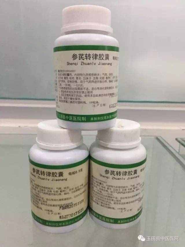 药知道 