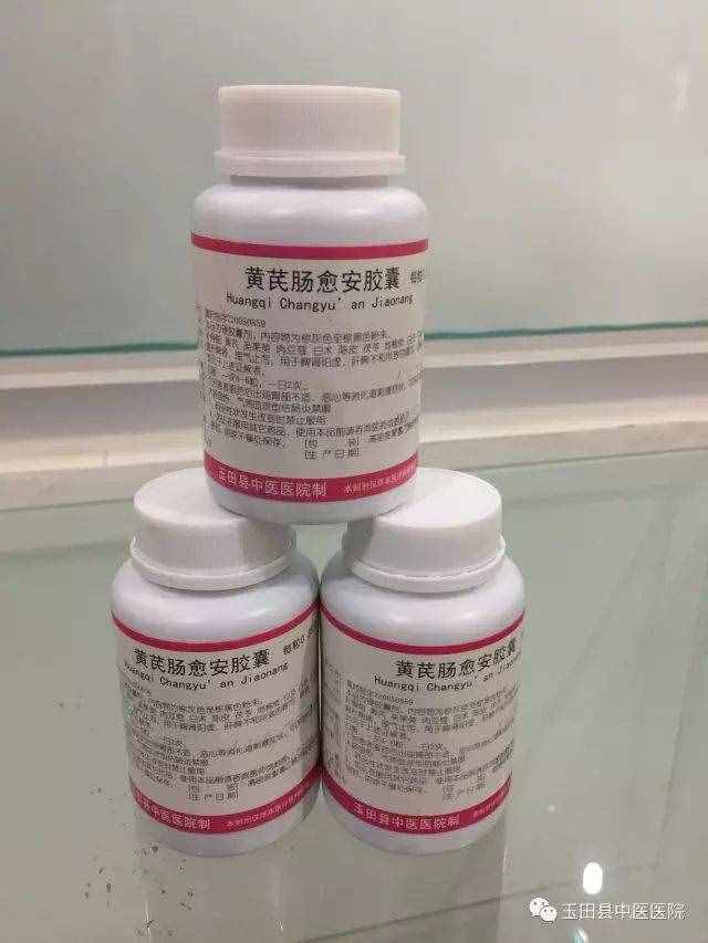 药知道 