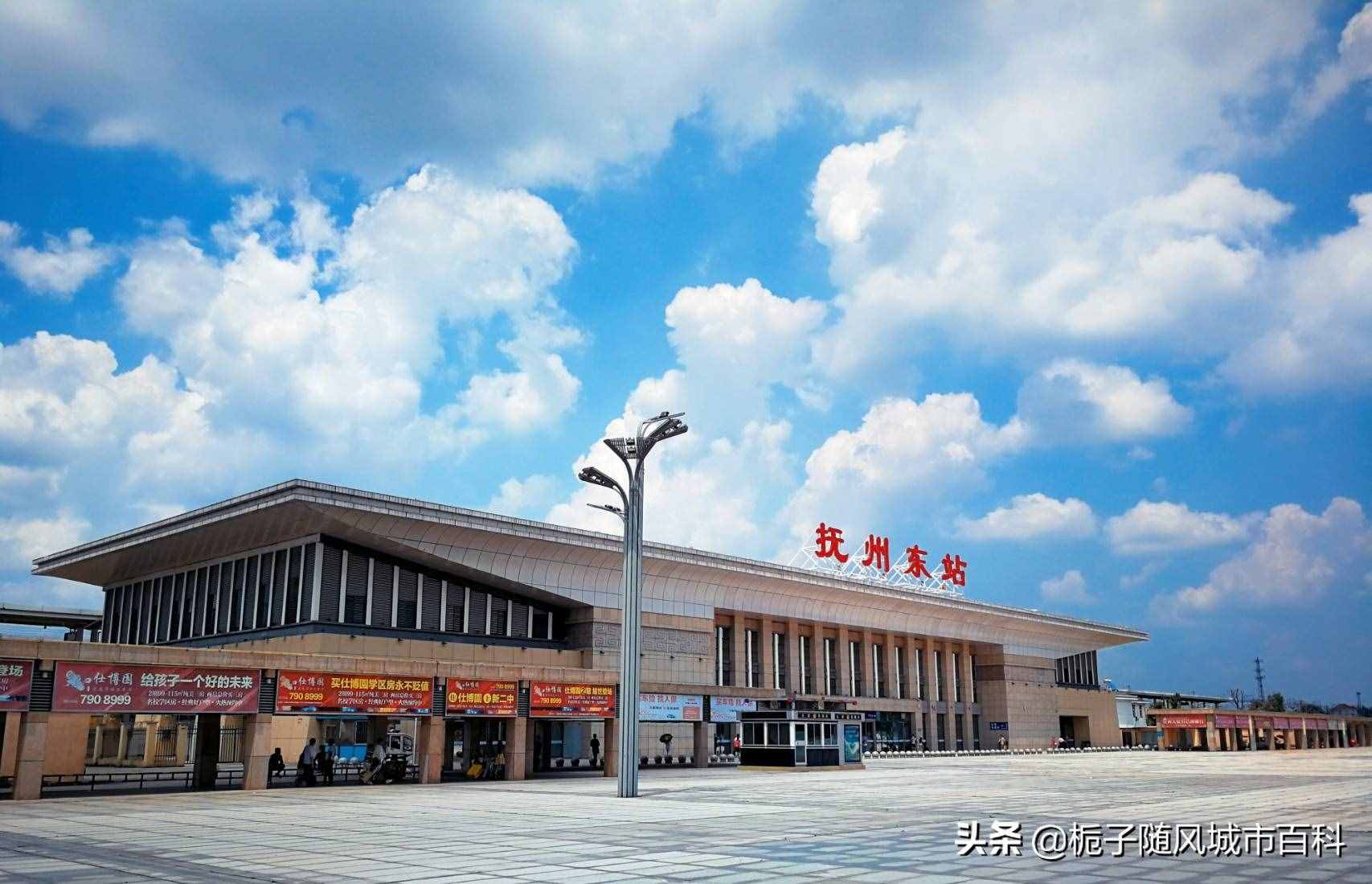 沪昆高速铁路线上的地市级中间站之一——抚州东站