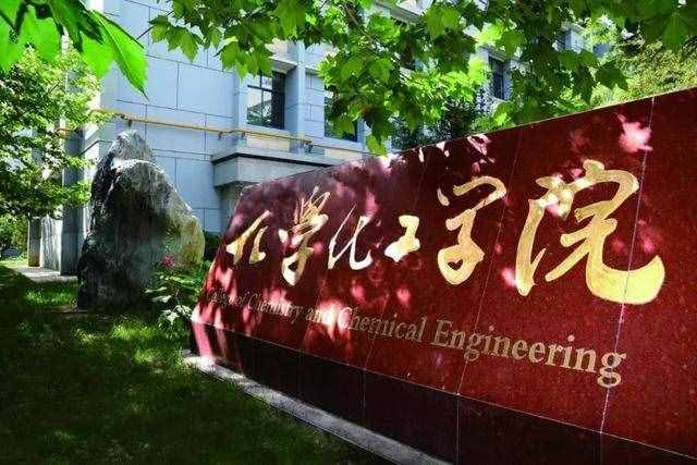 韬光尚志·精选文章《 青葱岁月的趣事 ----大学校园生活趣事记》