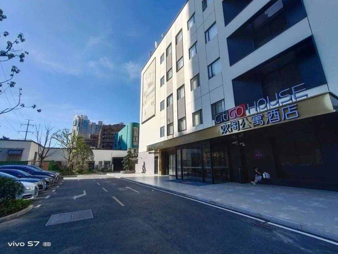 酒店试住 