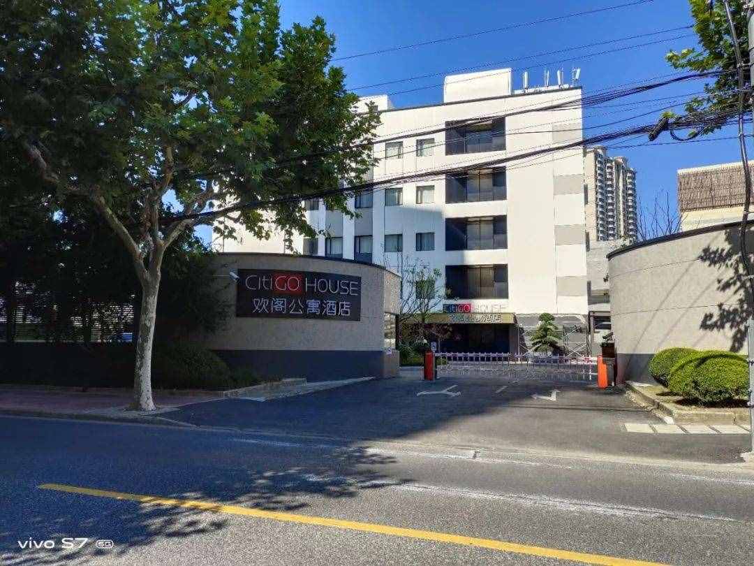 酒店试住 