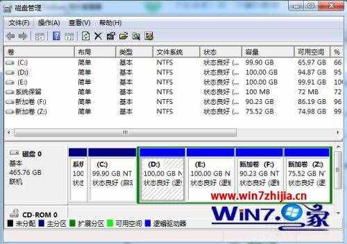 win7电脑如何重新分区_win7电脑怎么重新分区