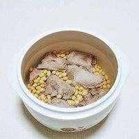 #合理膳食 营养健康进家庭#清热解毒～凉瓜黄豆排骨汤的做法图解6