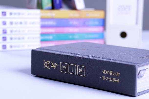 2020西安的二本大学一览表