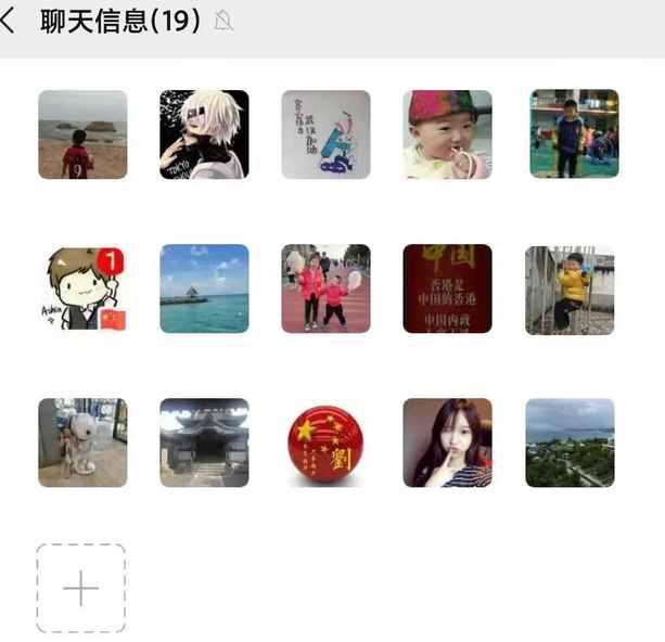 微信好友删除怎么找回?共有五种常用办法