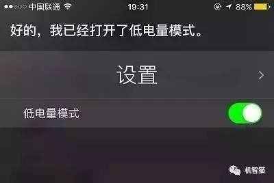 那些被忽视的实用手机功能，你真的会玩吗？