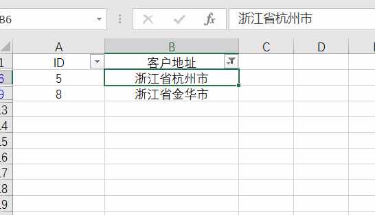 我怎么没早学这几个Excel筛选技巧！