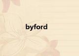 byford