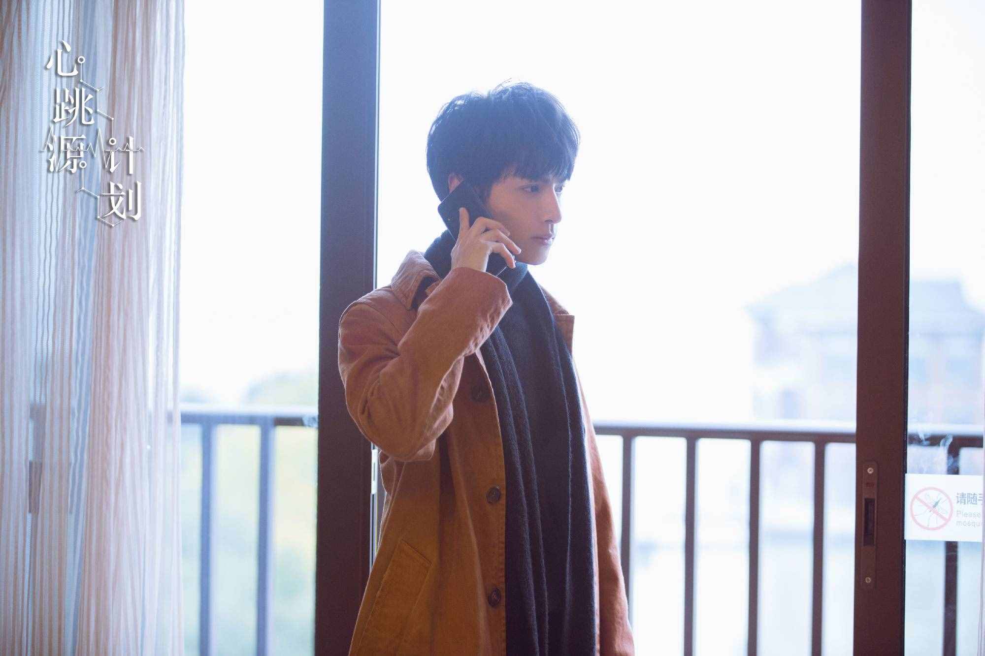 《心跳源计划》原著结局：秦斌惨死，裘佳宁收养周小山亲生女儿