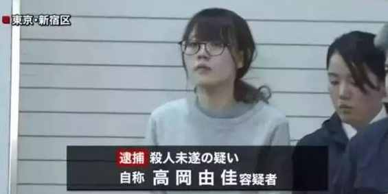 “病娇”如此可怕，为何却还有人沉迷其中？