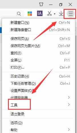 电脑图片加载不出来如何处理_电脑网页图片显示不出来的解决办法