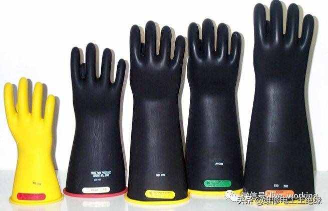 绝缘手套的选用和使用