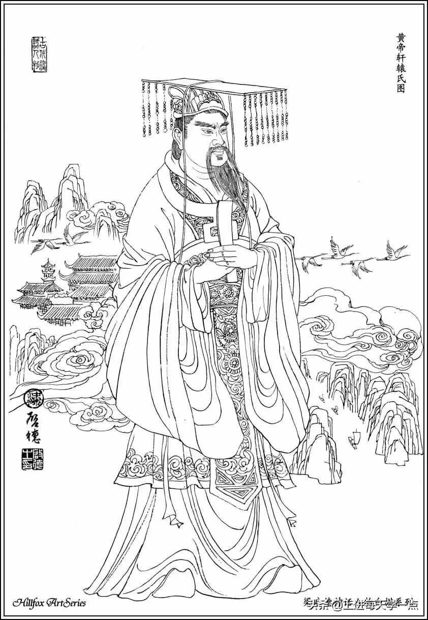 Day原来沉鱼落雁闭月羞花指的是四个人？