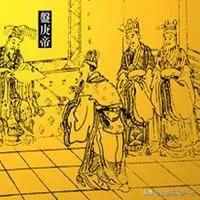 Day原来沉鱼落雁闭月羞花指的是四个人？
