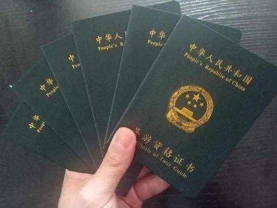导游证怎么考