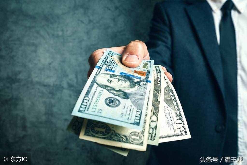 只需3分钟：催人还钱的3种好方法，既不伤感情还能要回来！