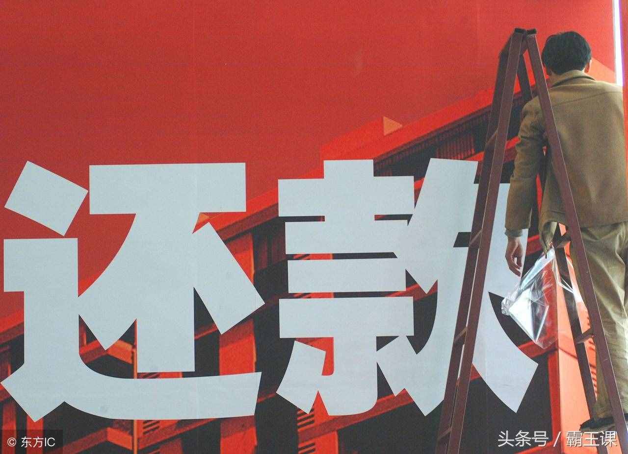 只需3分钟：催人还钱的3种好方法，既不伤感情还能要回来！
