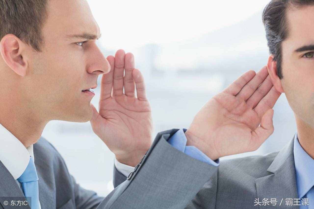 只需3分钟：催人还钱的3种好方法，既不伤感情还能要回来！