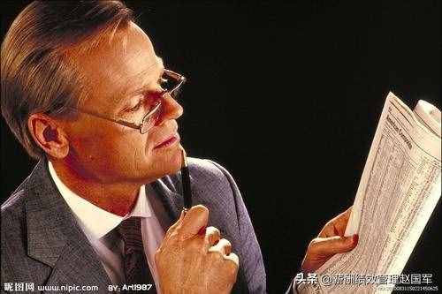 如何做好岗位评价！