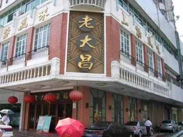 上海八大风情美食街
