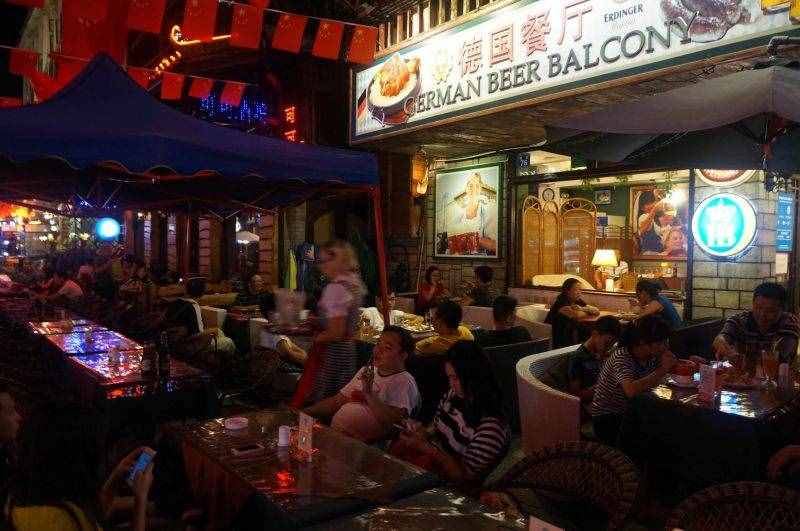 桂林及阳朔的美景美食