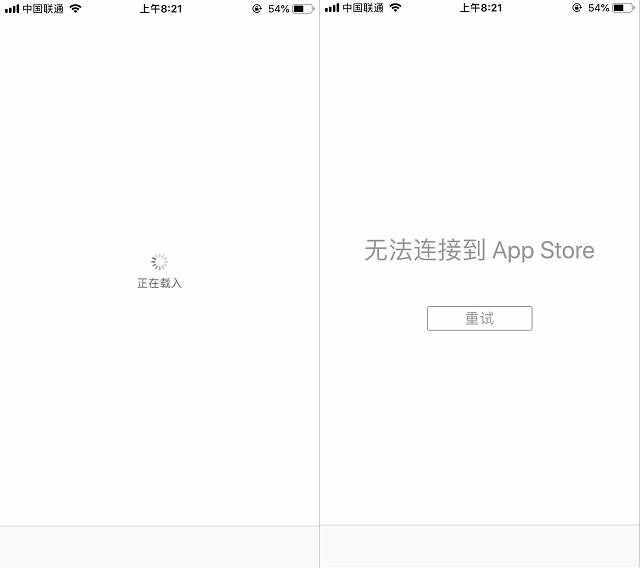 无法连接到APP Store怎么回事？iPhone无法打开APP Store解决办法