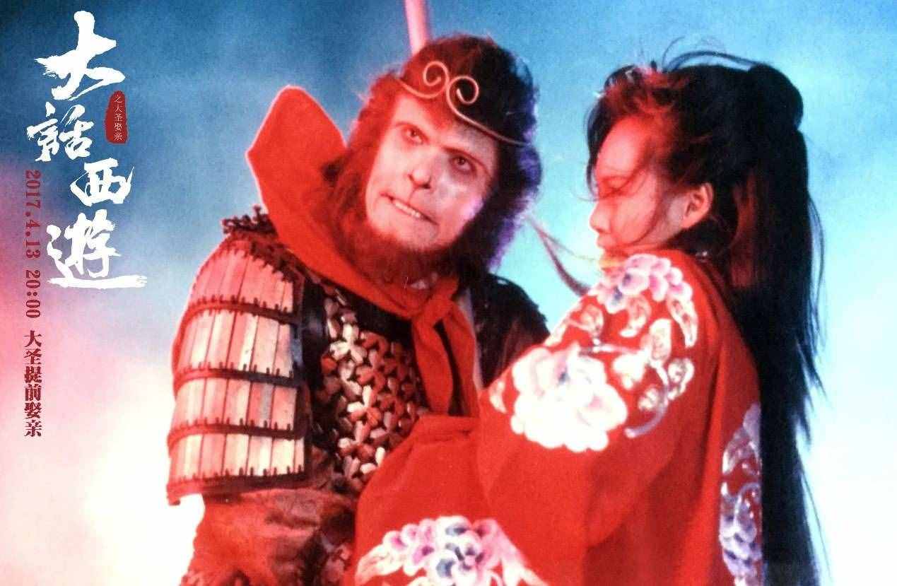 《后来的我们》破11亿,盘点11部国产爱情片,部部催人泪下!
