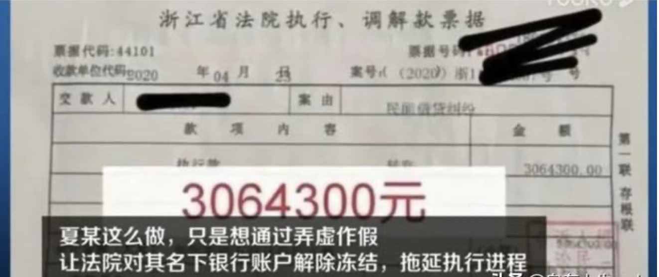 像夏妈妈的儿子这样的情况该如何避免？这样的孩子该怎么教育？